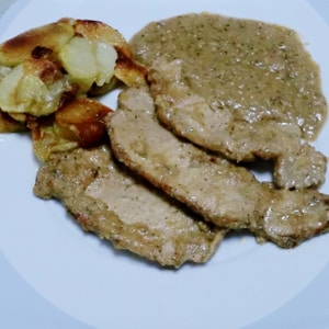 Chuletas de Cerdo con Salsa de Tomillo y Limón