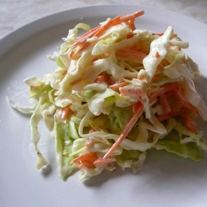 Ensalada de Col